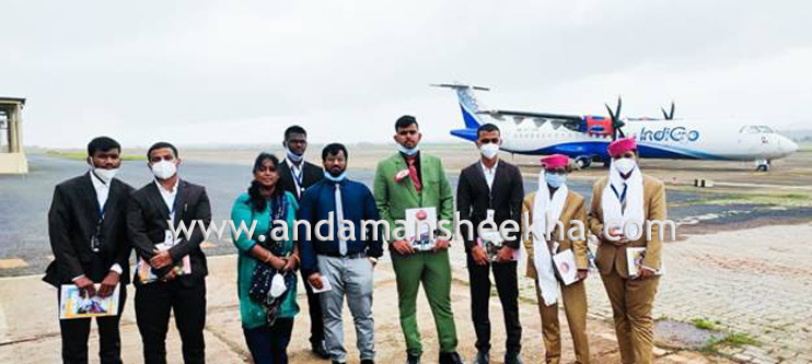 Live Airport Training by Sacca Aviation Institute